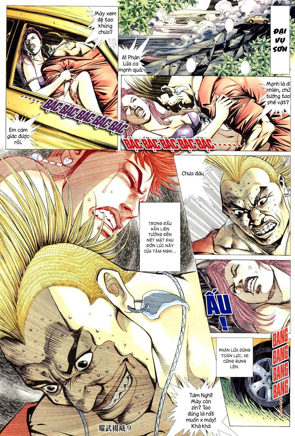 Diệu Võ Dương Oai: Chapter 300