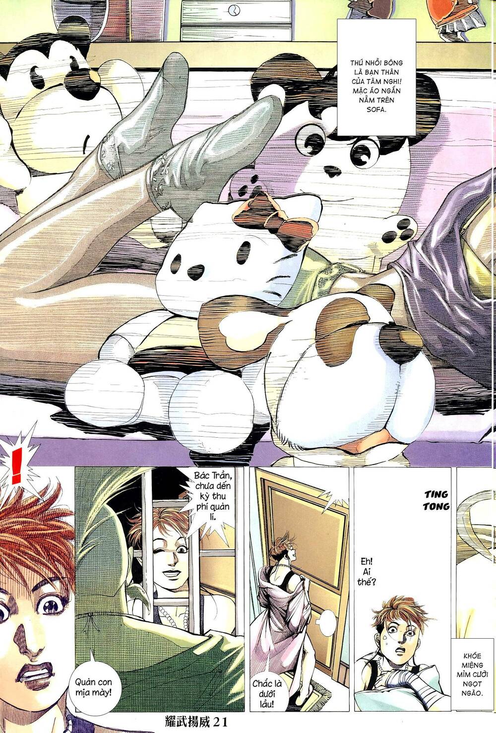 Diệu Võ Dương Oai: Chapter 301