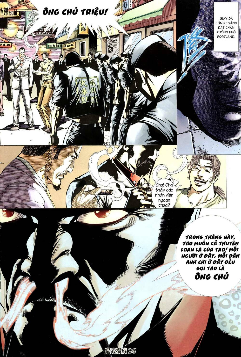 Diệu Võ Dương Oai: Chapter 301