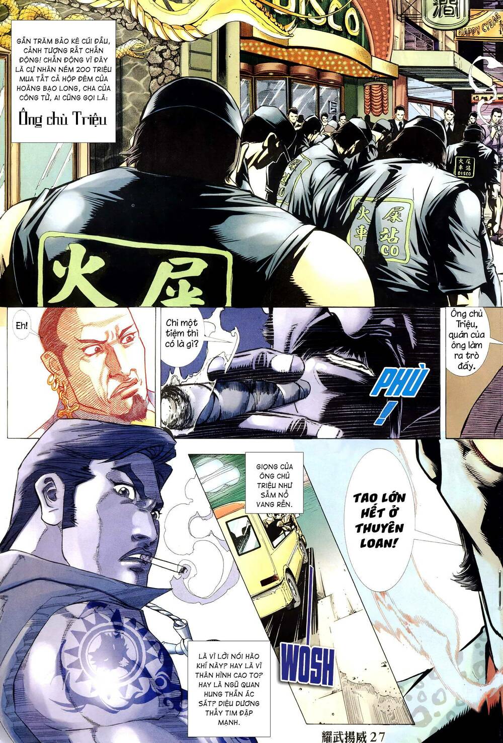 Diệu Võ Dương Oai: Chapter 301
