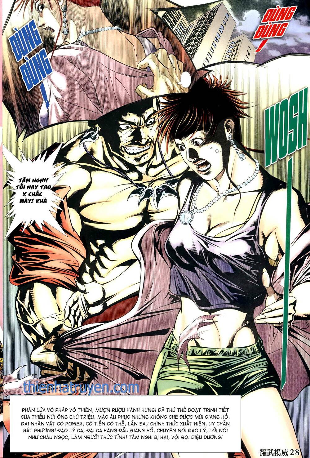 Diệu Võ Dương Oai: Chapter 301