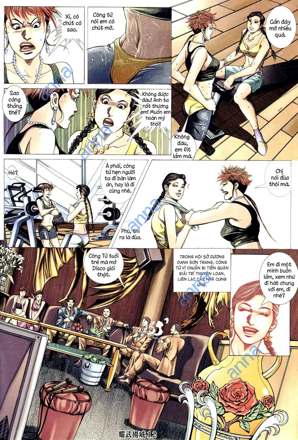 Diệu Võ Dương Oai: Chapter 303