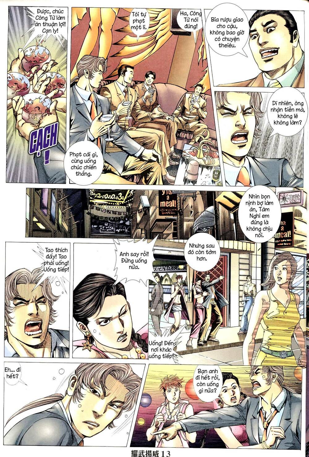 Diệu Võ Dương Oai: Chapter 303