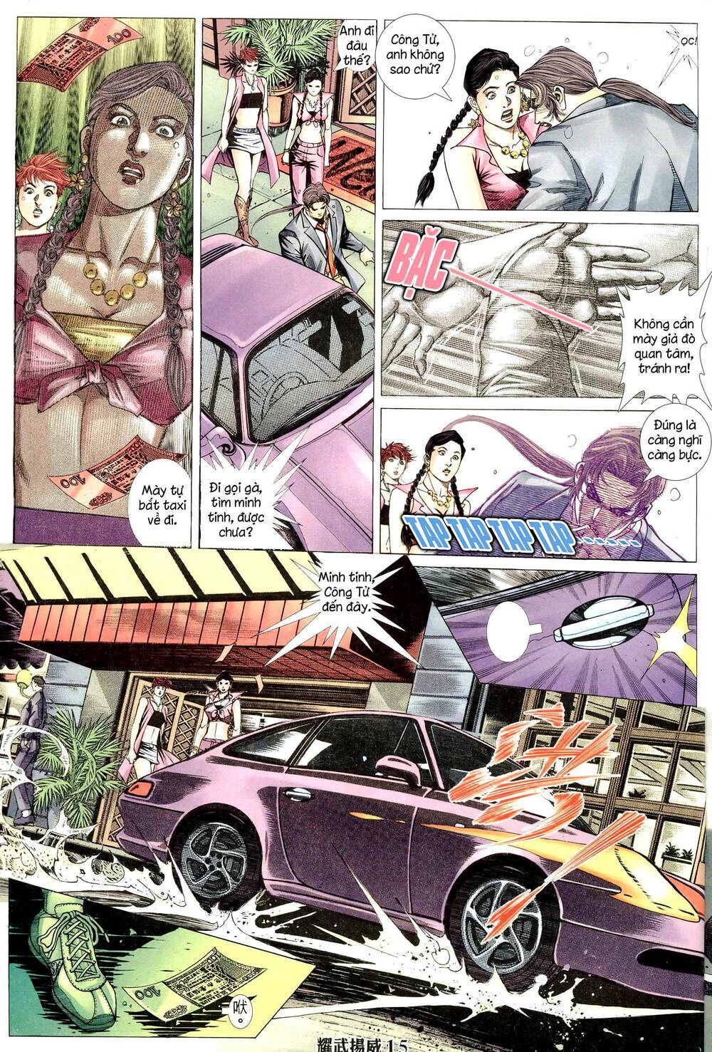 Diệu Võ Dương Oai: Chapter 303