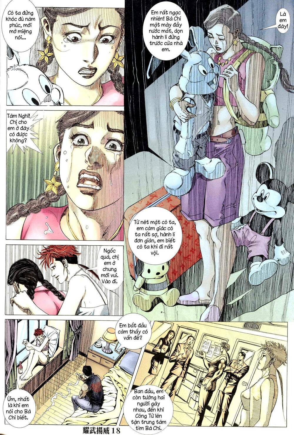Diệu Võ Dương Oai: Chapter 303