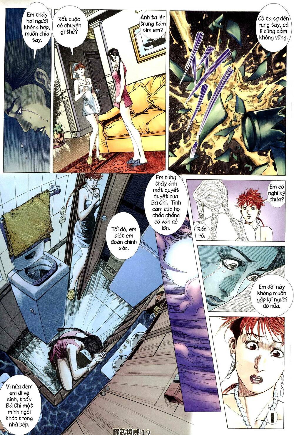 Diệu Võ Dương Oai: Chapter 303