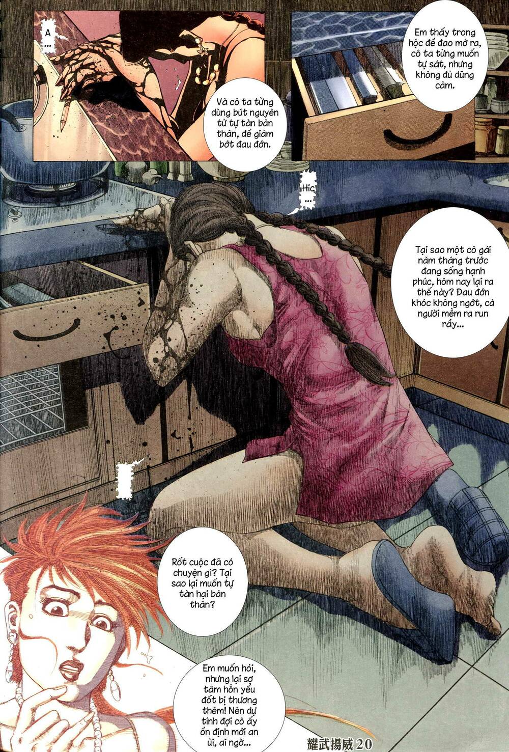 Diệu Võ Dương Oai: Chapter 303