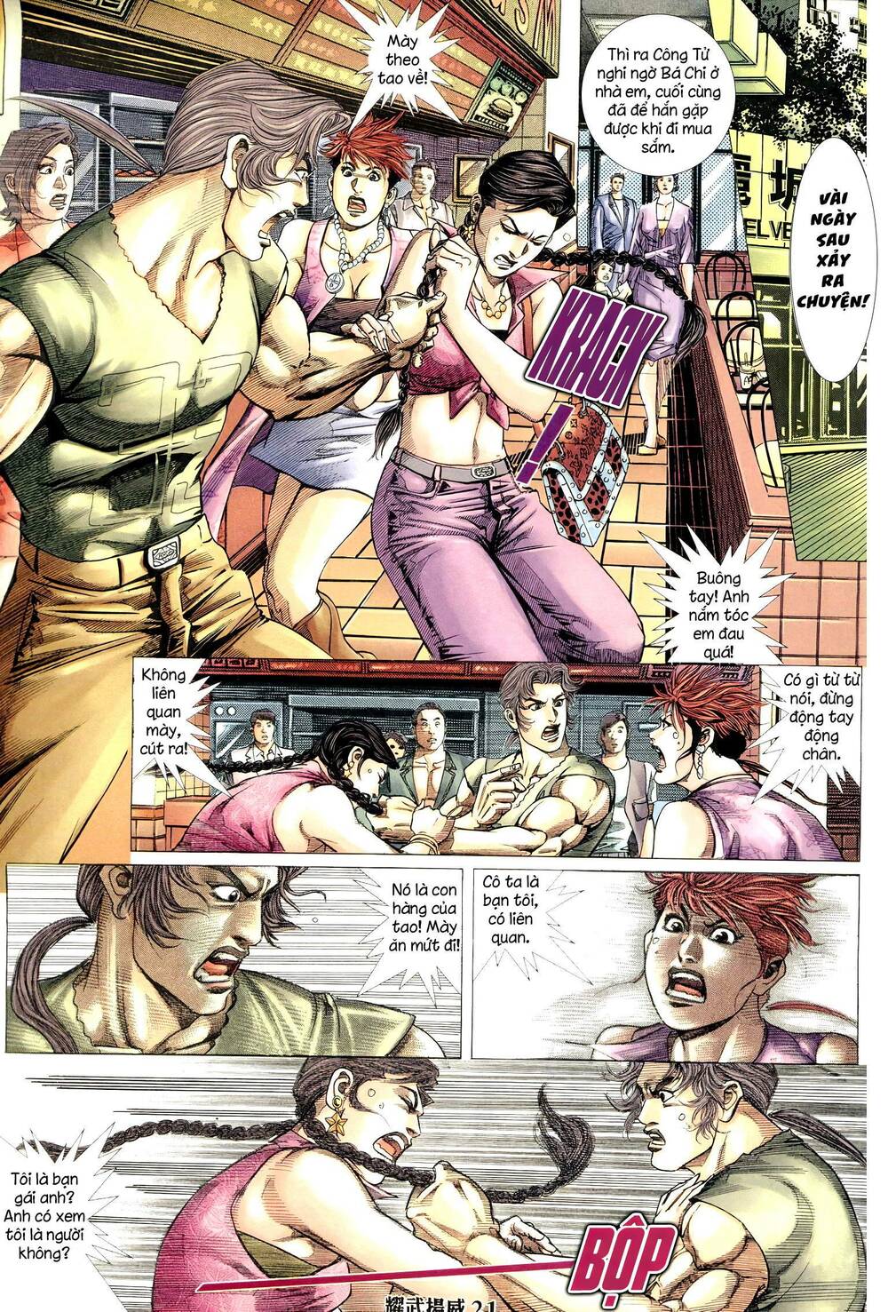 Diệu Võ Dương Oai: Chapter 303