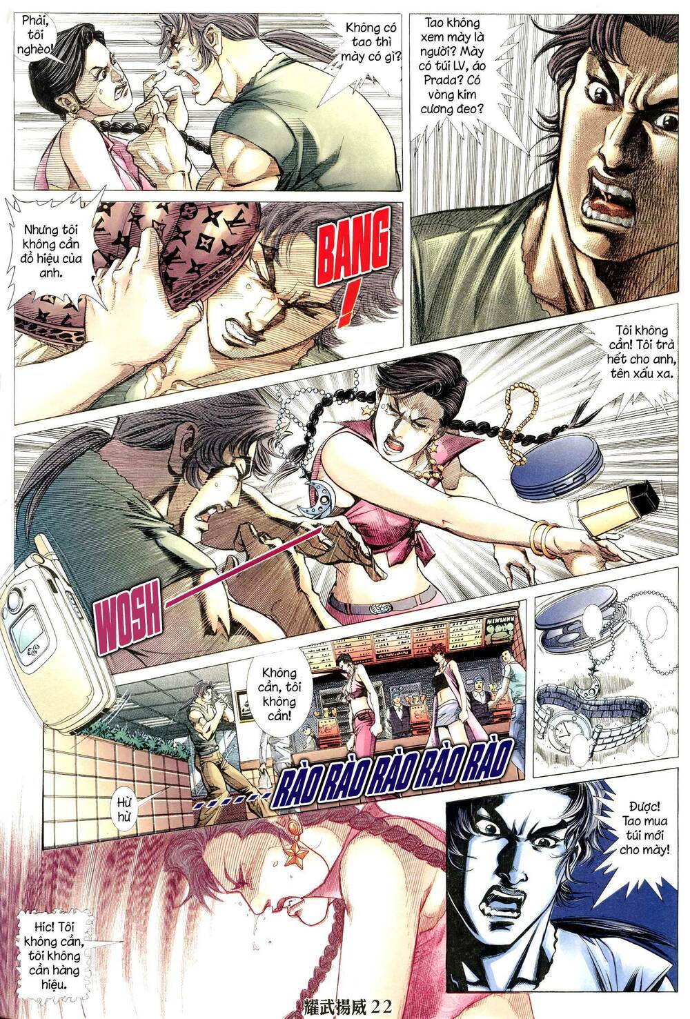 Diệu Võ Dương Oai: Chapter 303