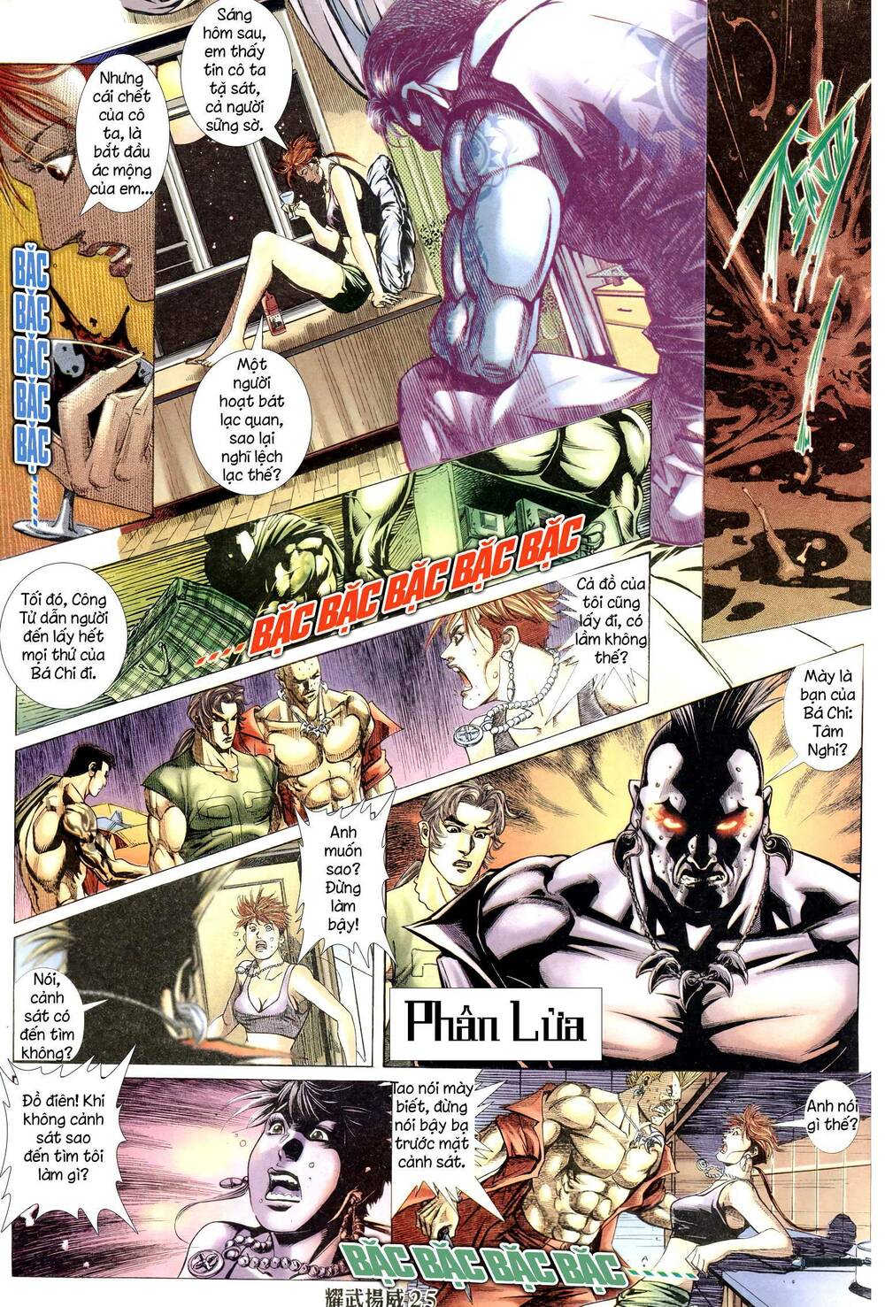 Diệu Võ Dương Oai: Chapter 303