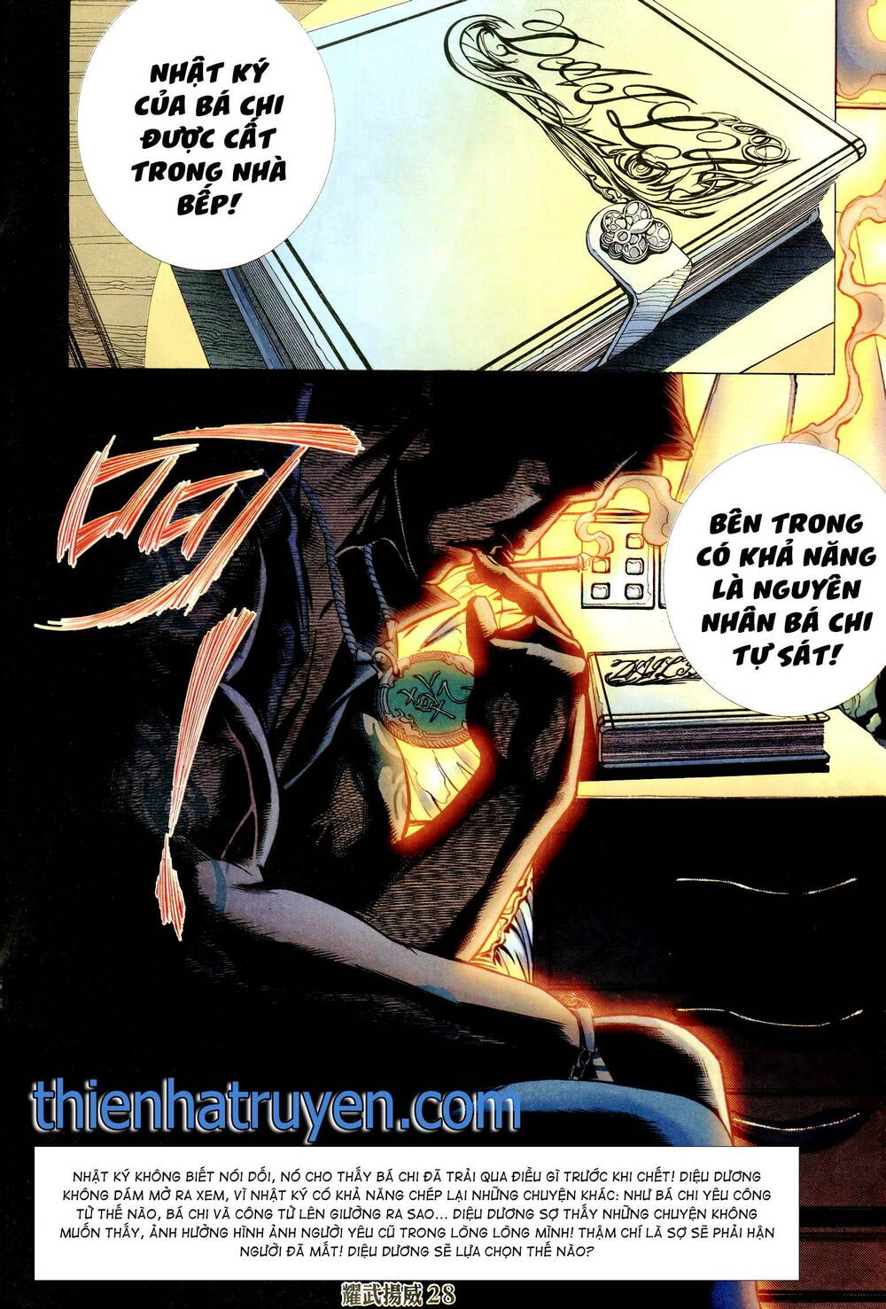 Diệu Võ Dương Oai: Chapter 303