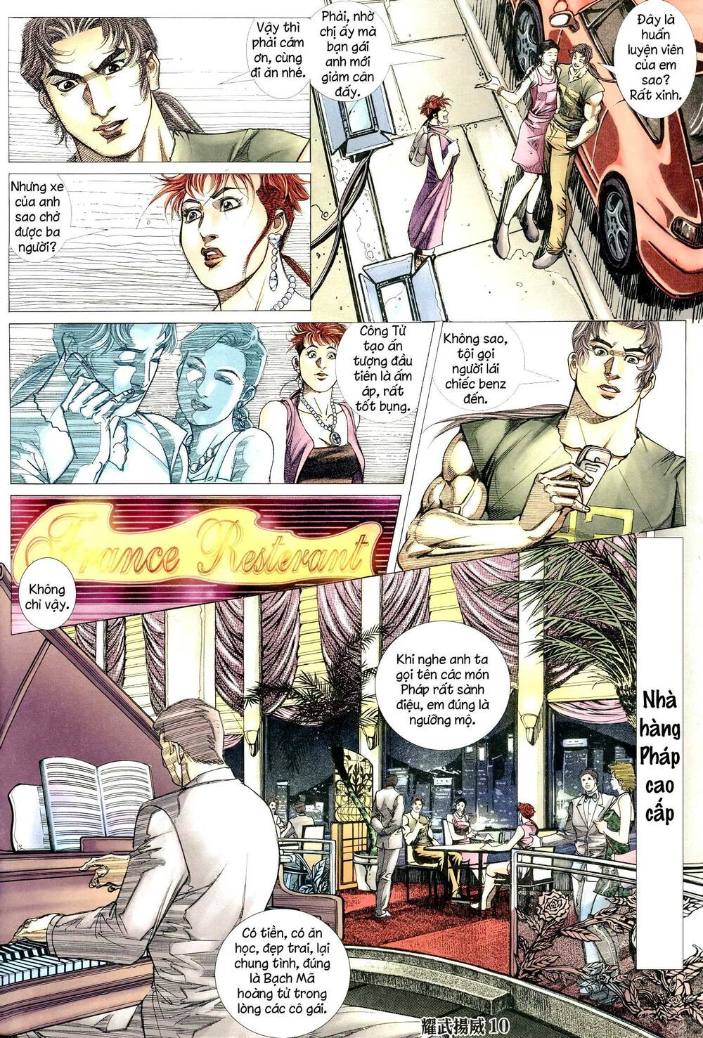 Diệu Võ Dương Oai: Chapter 303