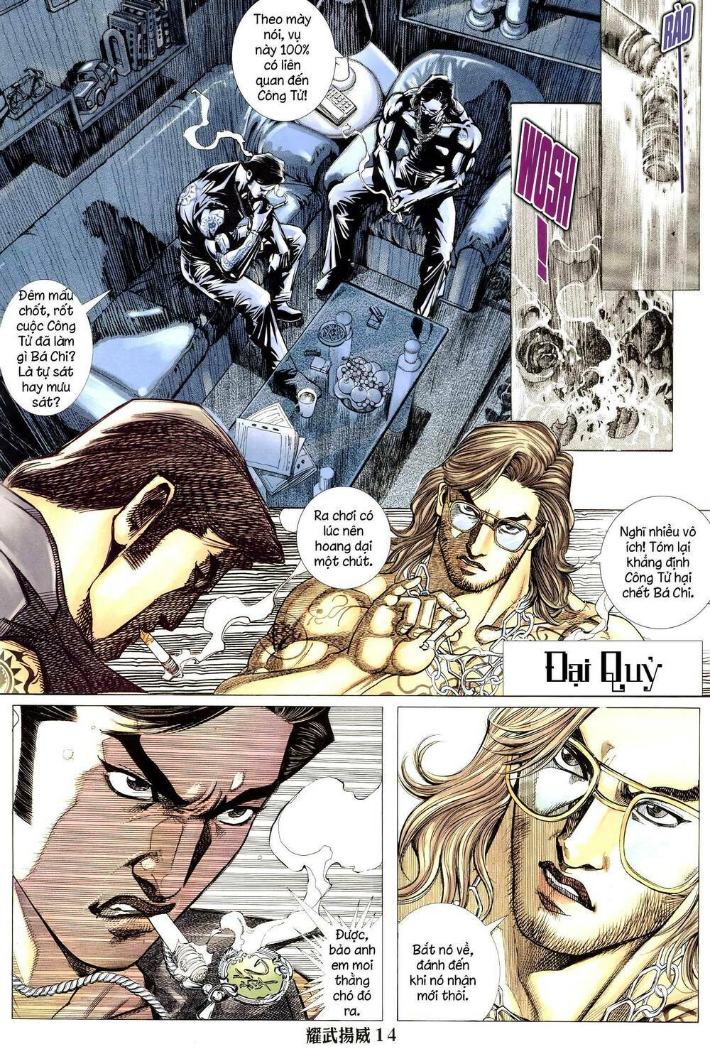 Diệu Võ Dương Oai: Chapter 304