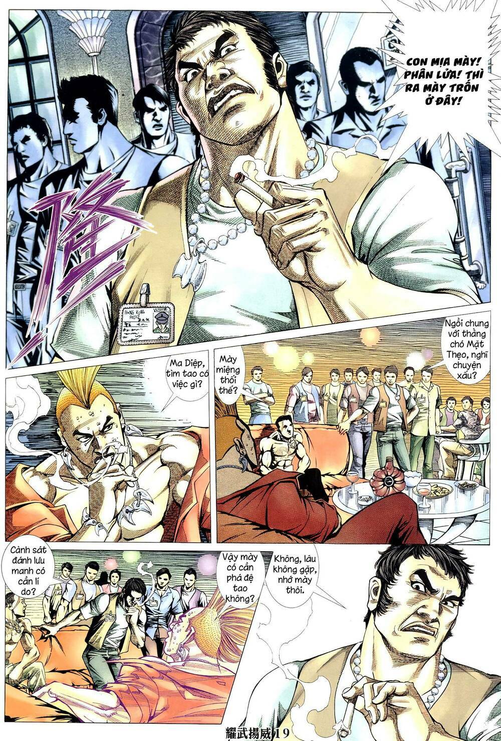 Diệu Võ Dương Oai: Chapter 304