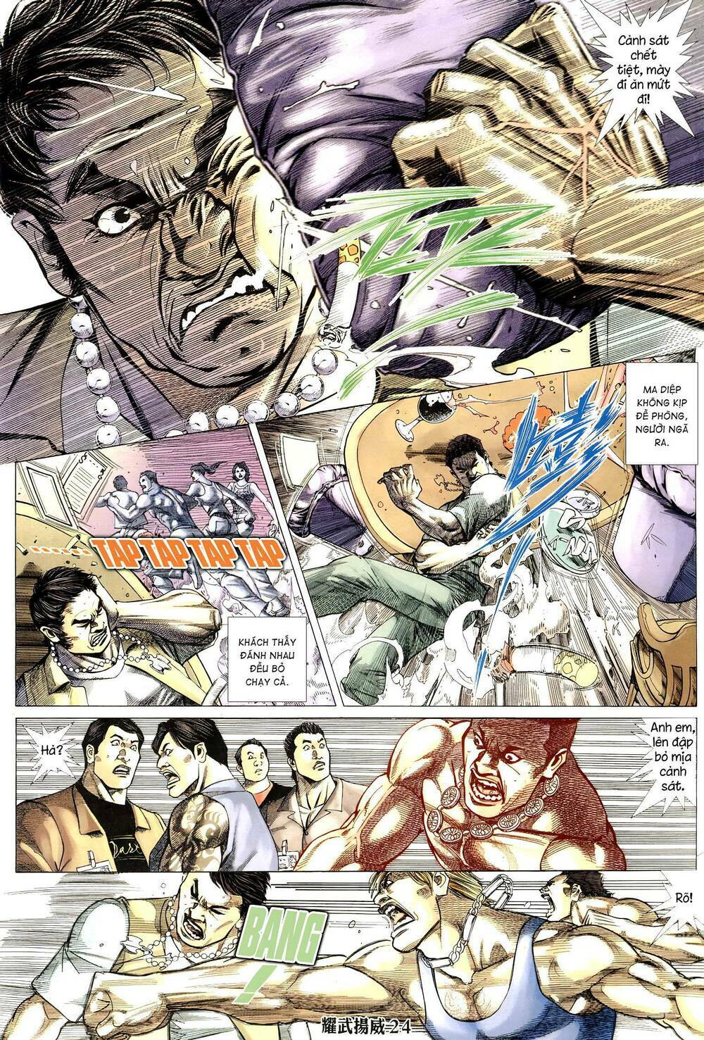 Diệu Võ Dương Oai: Chapter 304
