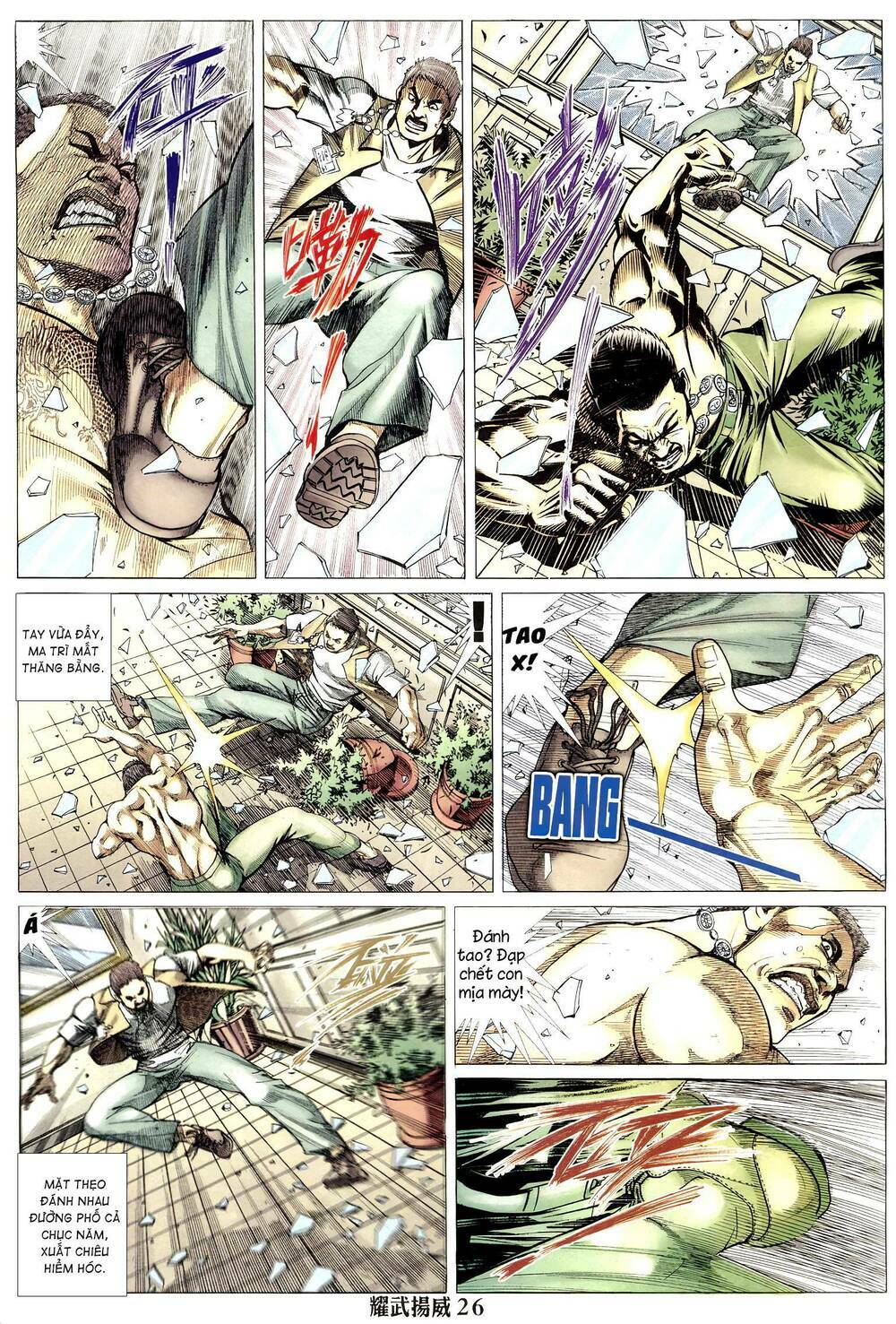 Diệu Võ Dương Oai: Chapter 304