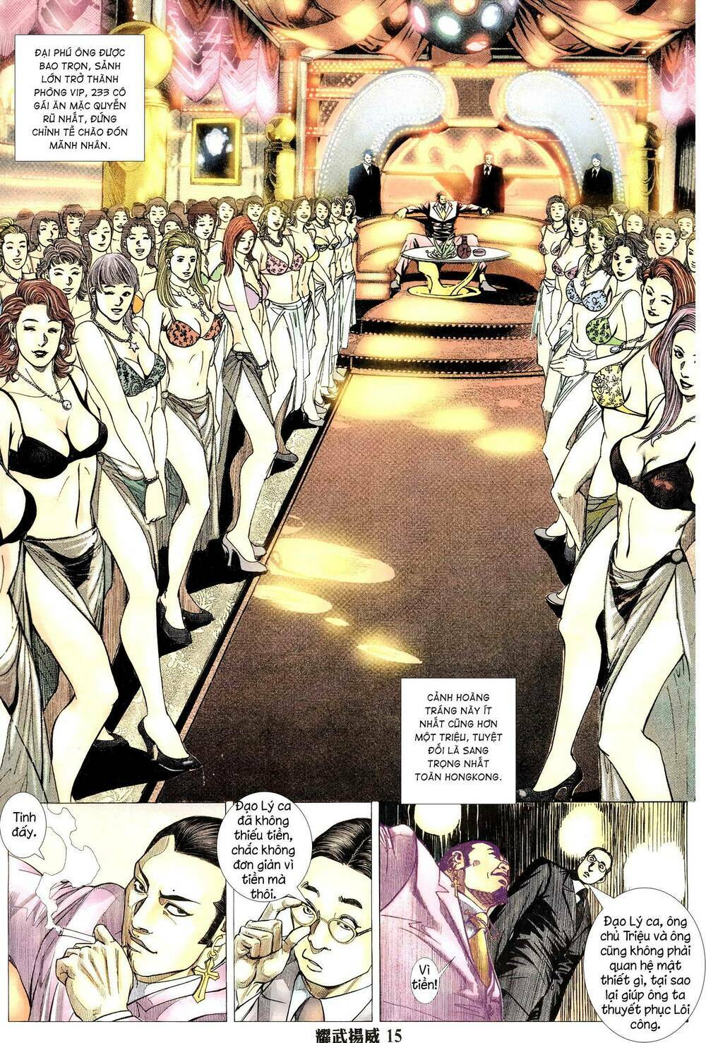 Diệu Võ Dương Oai: Chapter 307