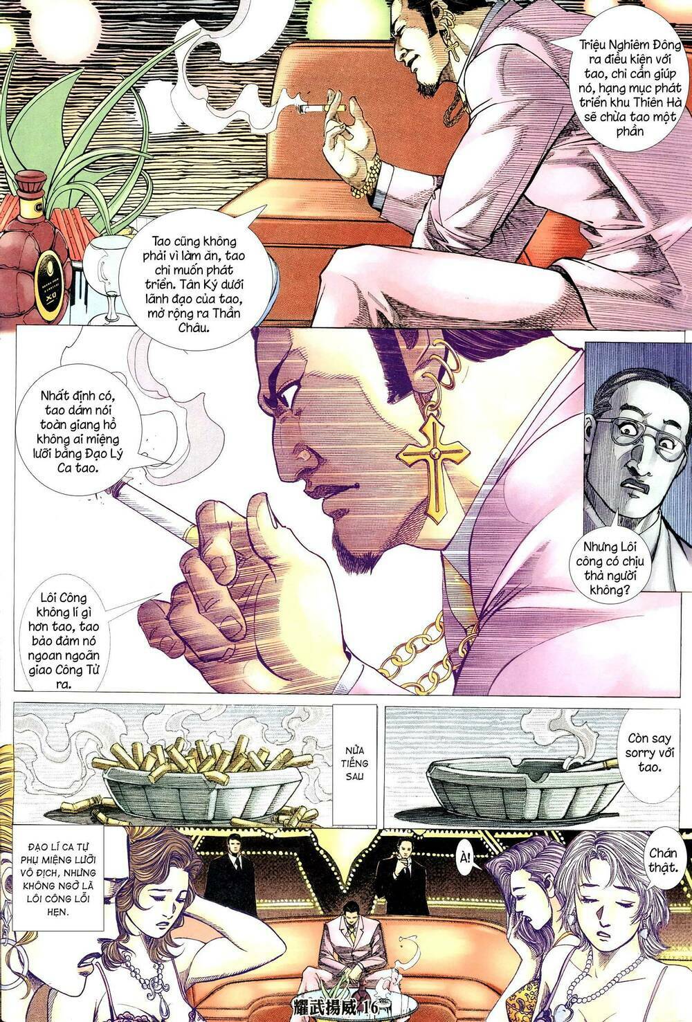 Diệu Võ Dương Oai: Chapter 307