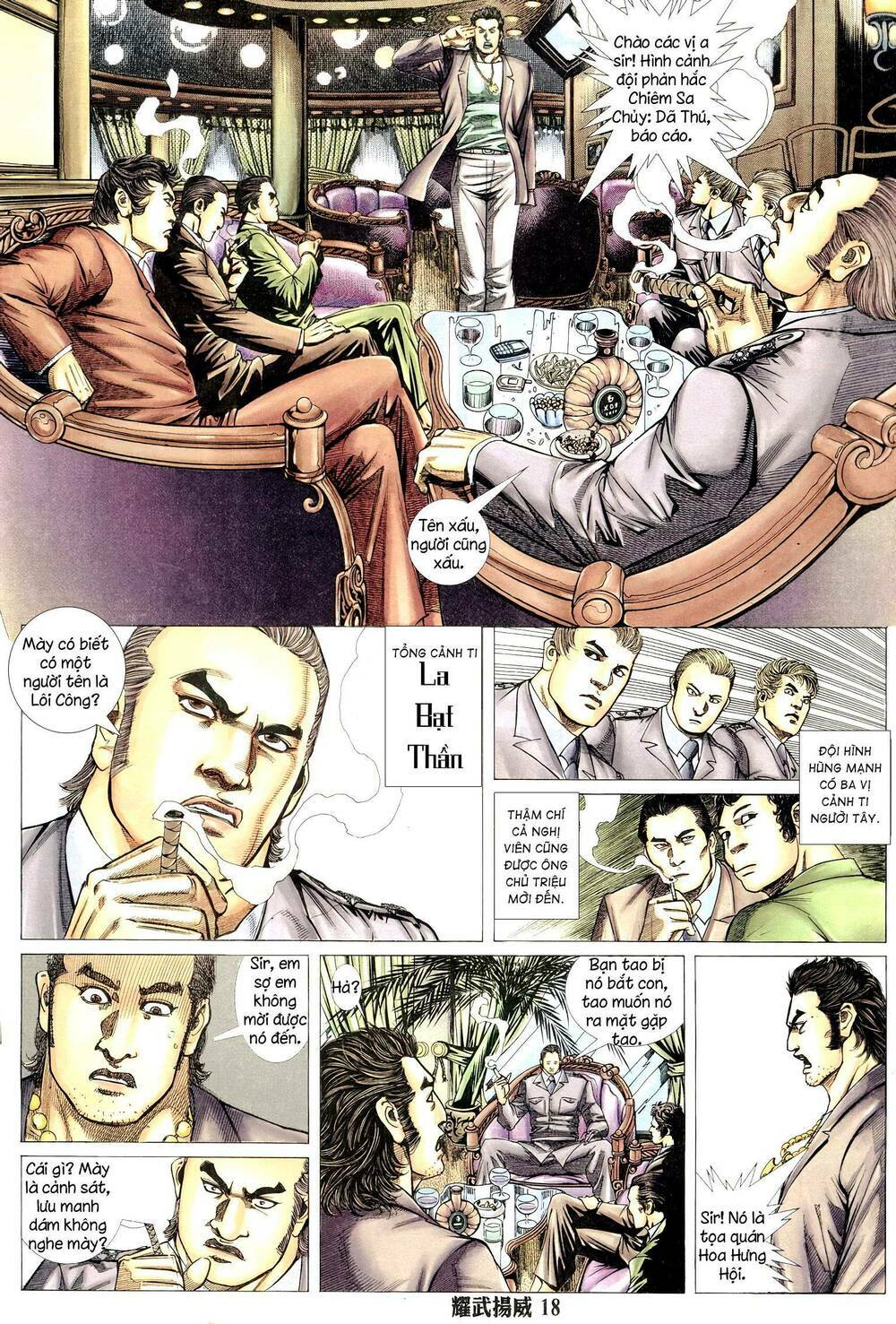 Diệu Võ Dương Oai: Chapter 307