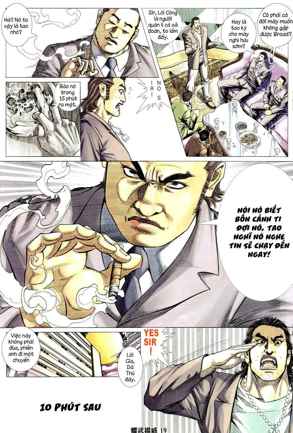 Diệu Võ Dương Oai: Chapter 307