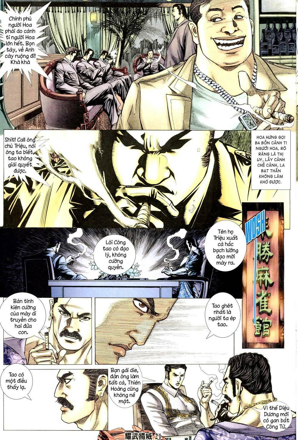 Diệu Võ Dương Oai: Chapter 307