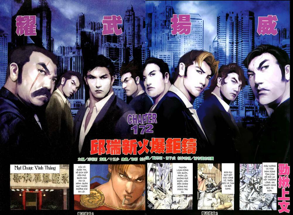 Diệu Võ Dương Oai: Chapter 307
