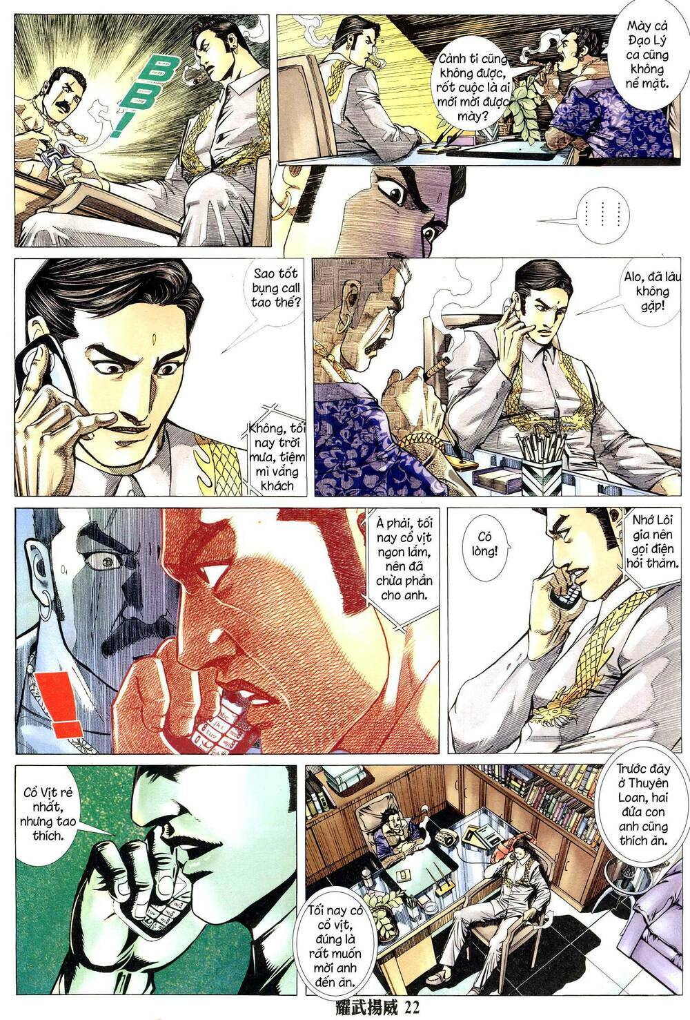 Diệu Võ Dương Oai: Chapter 307