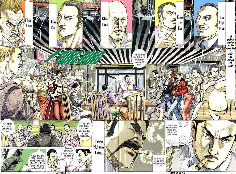 Diệu Võ Dương Oai: Chapter 307