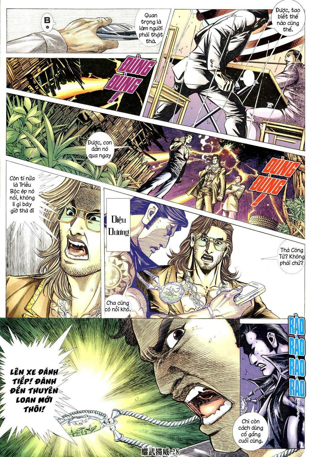 Diệu Võ Dương Oai: Chapter 307
