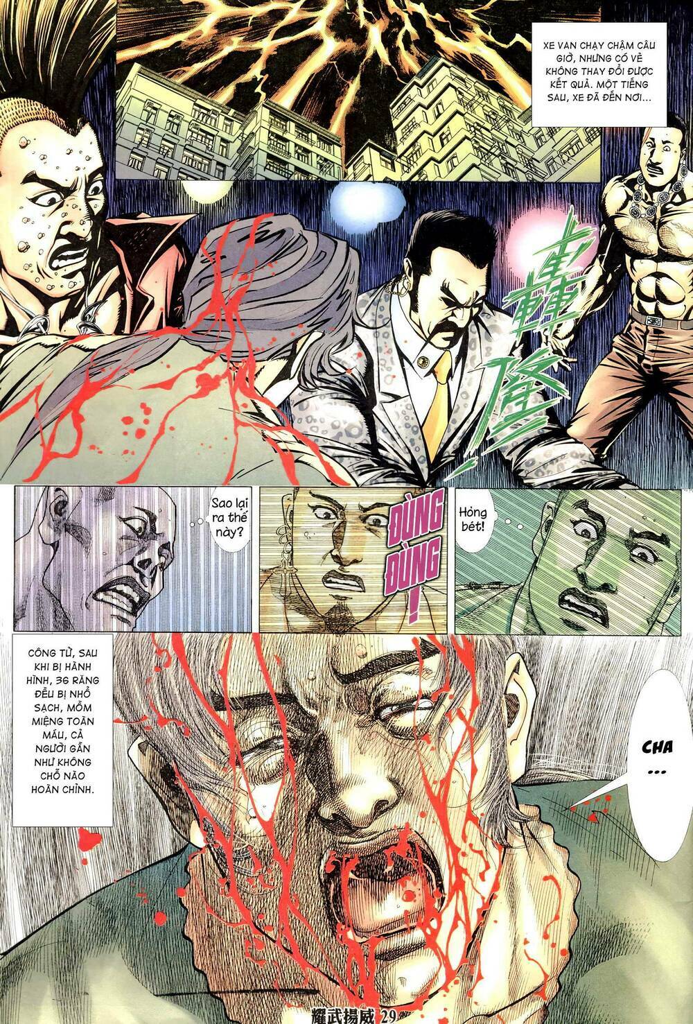 Diệu Võ Dương Oai: Chapter 307