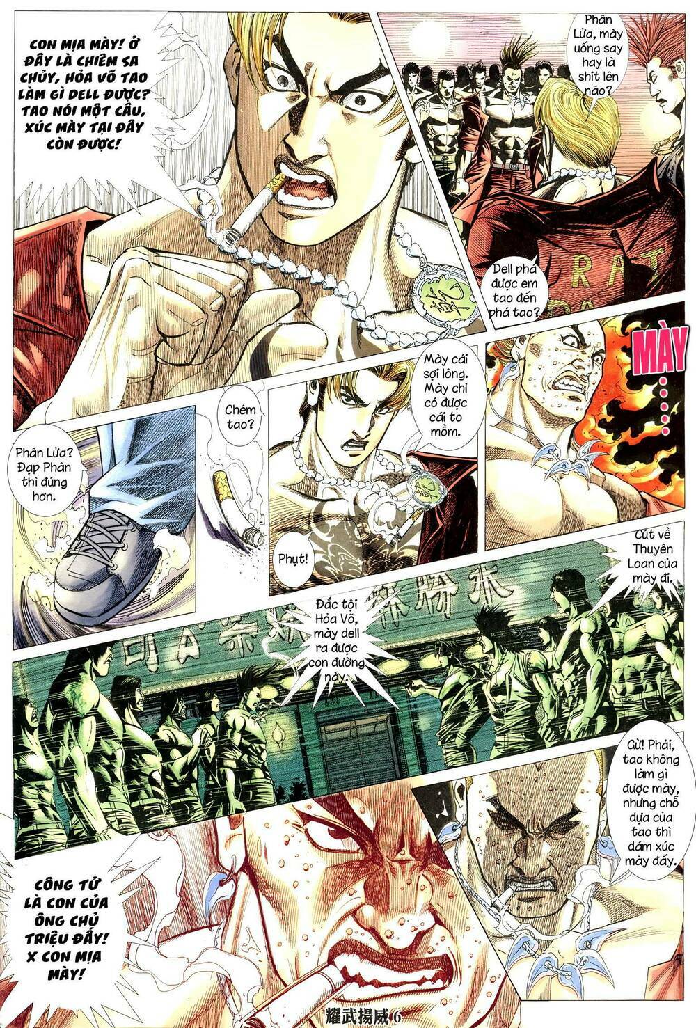 Diệu Võ Dương Oai: Chapter 307