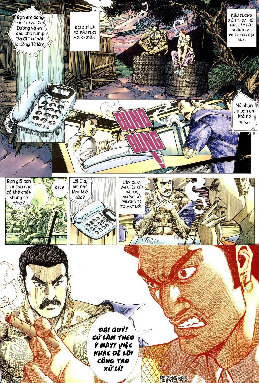 Diệu Võ Dương Oai: Chapter 307