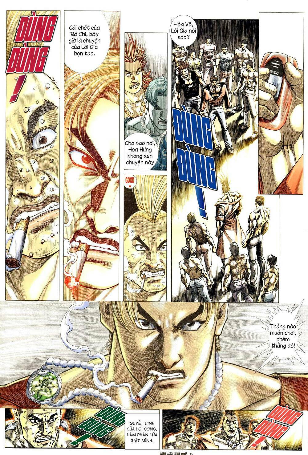 Diệu Võ Dương Oai: Chapter 307