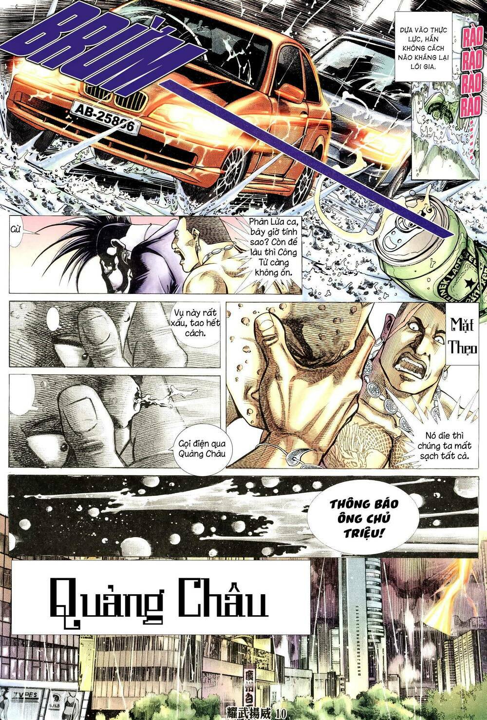 Diệu Võ Dương Oai: Chapter 307