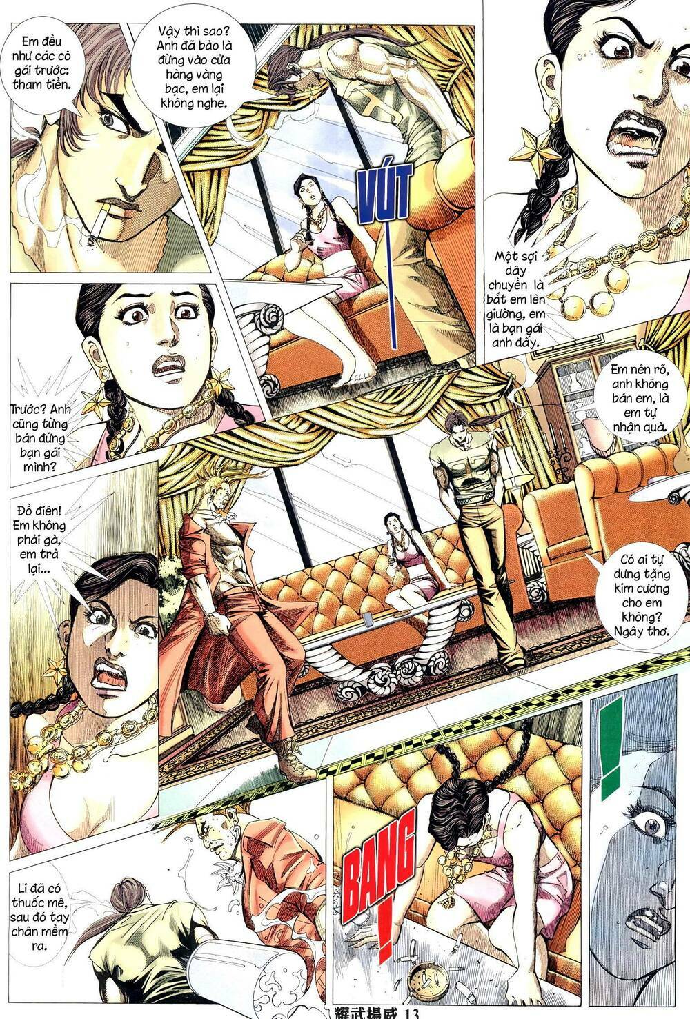Diệu Võ Dương Oai: Chapter 308