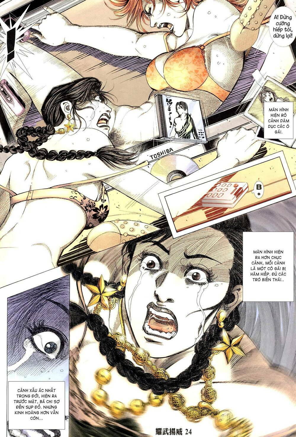 Diệu Võ Dương Oai: Chapter 308