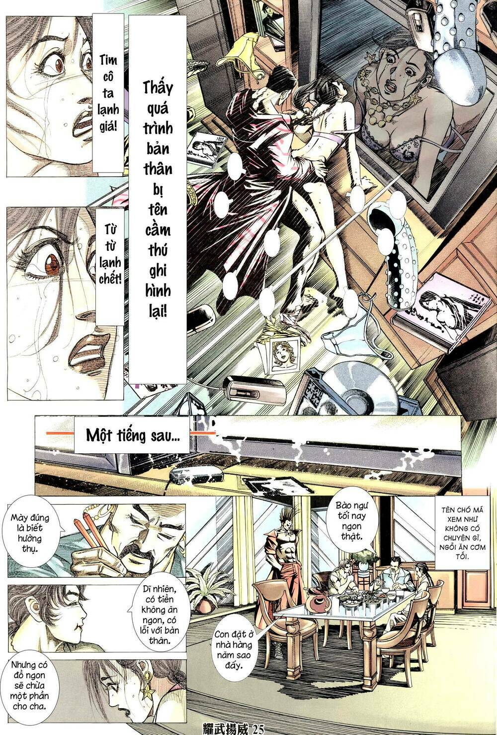Diệu Võ Dương Oai: Chapter 308