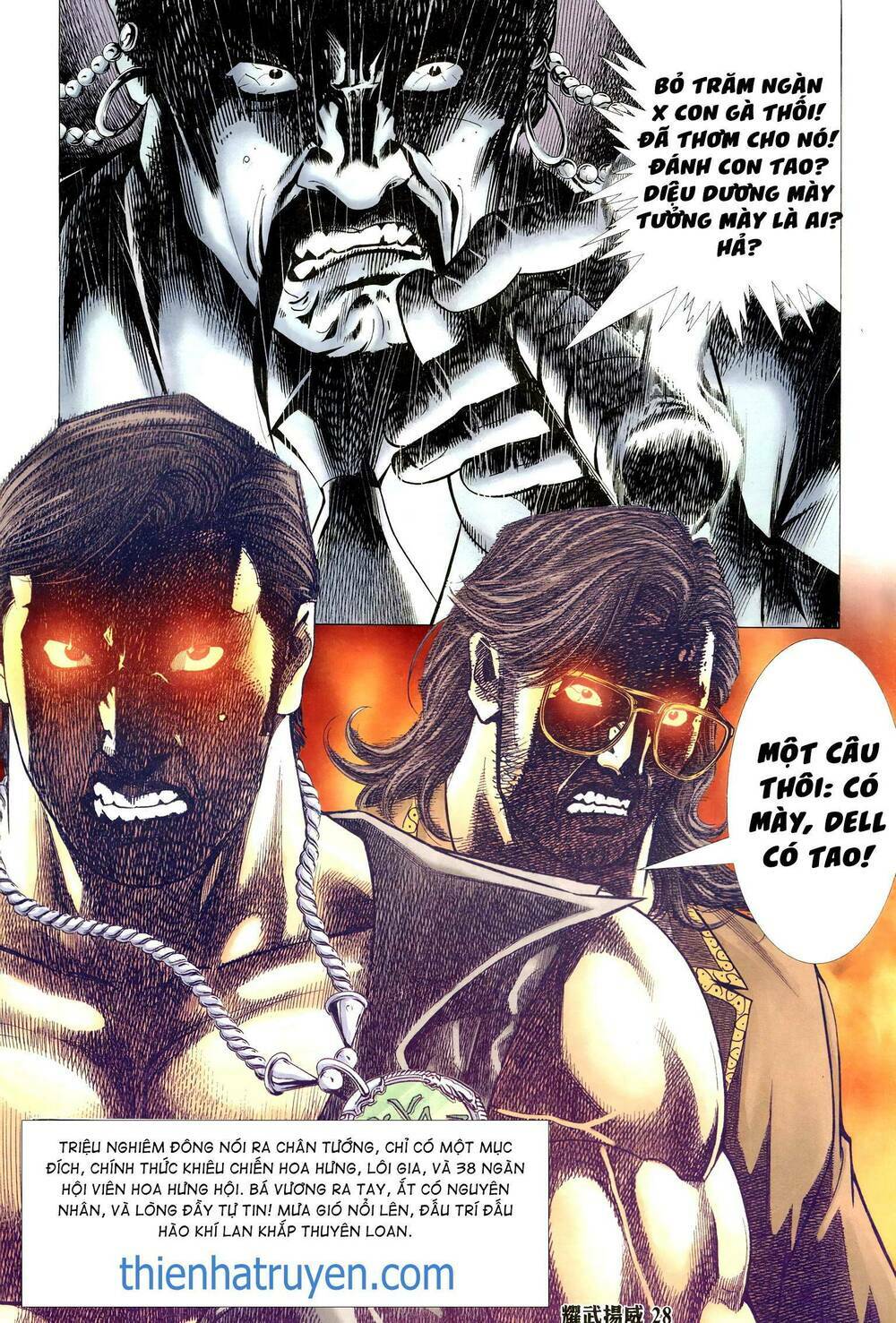 Diệu Võ Dương Oai: Chapter 308