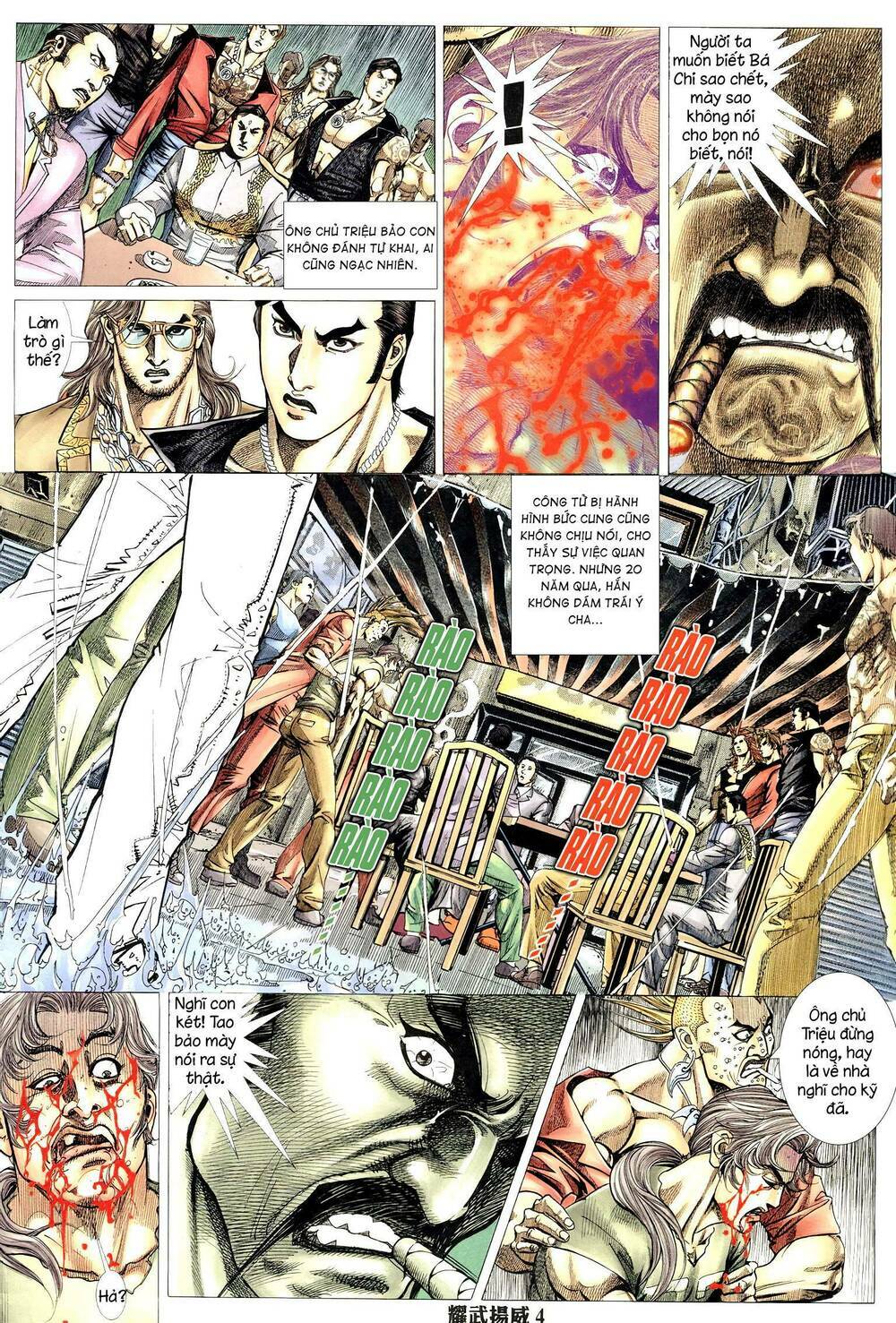 Diệu Võ Dương Oai: Chapter 308