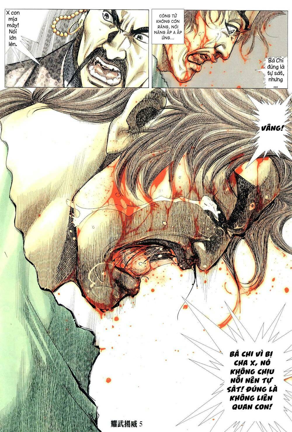 Diệu Võ Dương Oai: Chapter 308