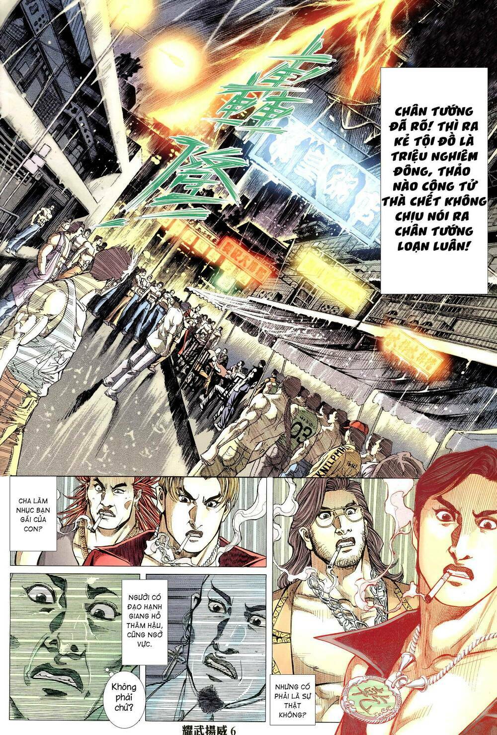 Diệu Võ Dương Oai: Chapter 308