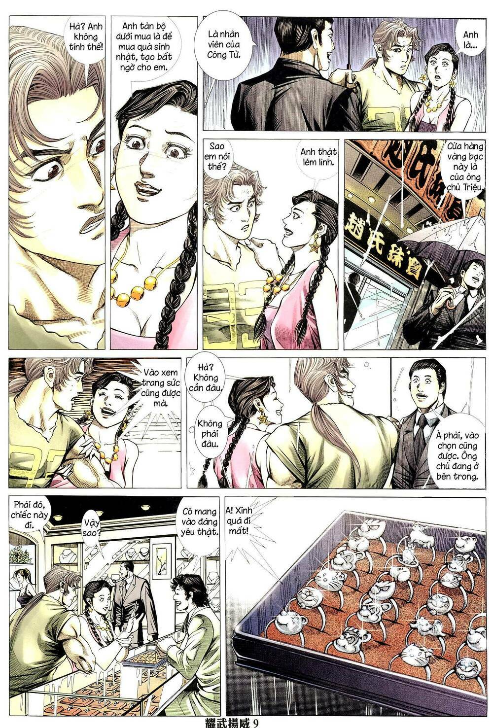 Diệu Võ Dương Oai: Chapter 308