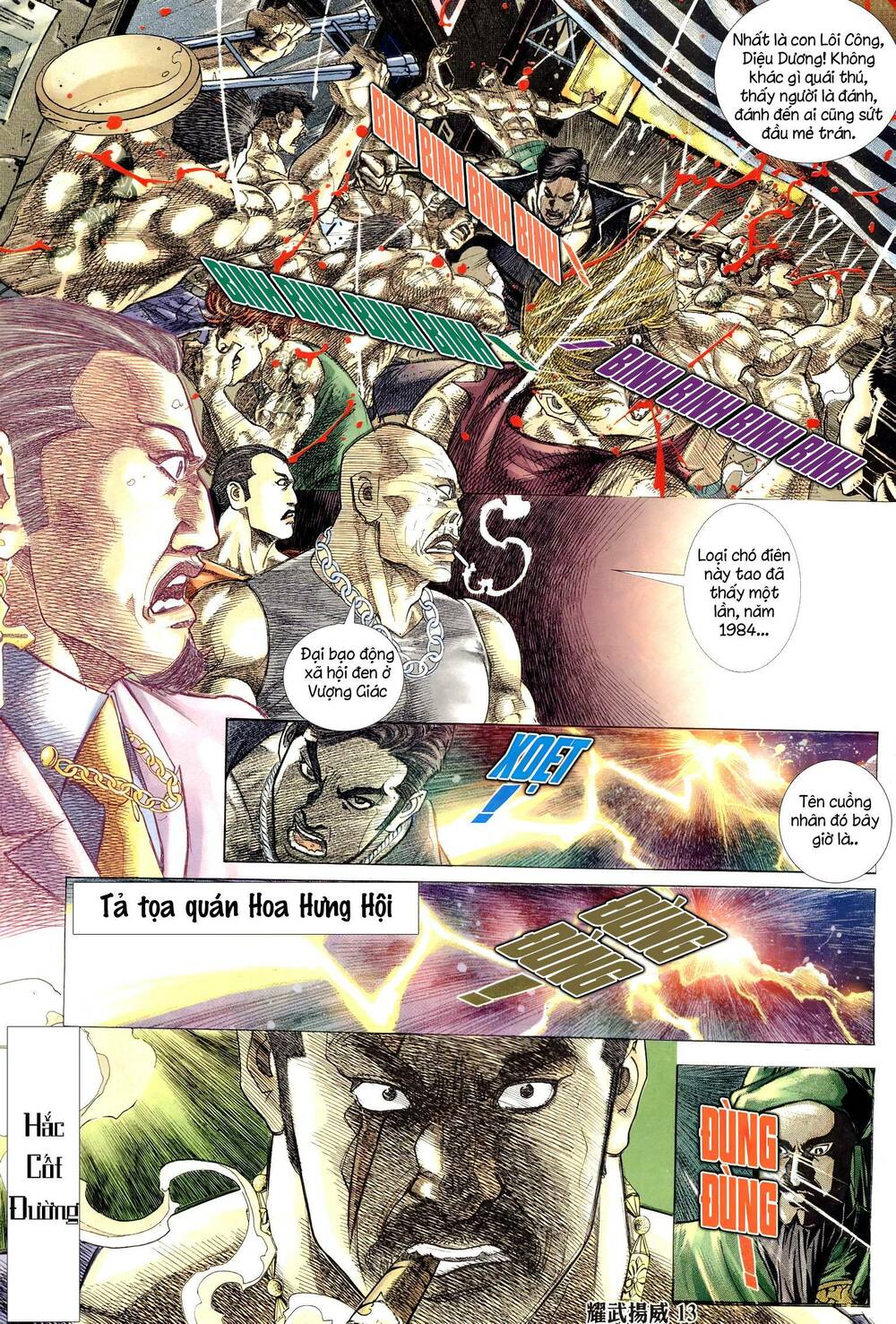 Diệu Võ Dương Oai: Chapter 309