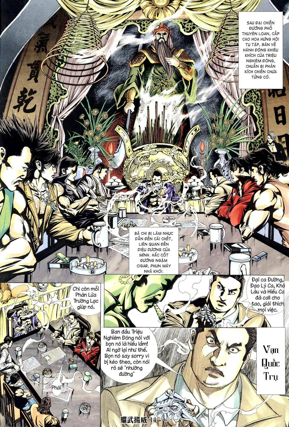 Diệu Võ Dương Oai: Chapter 309