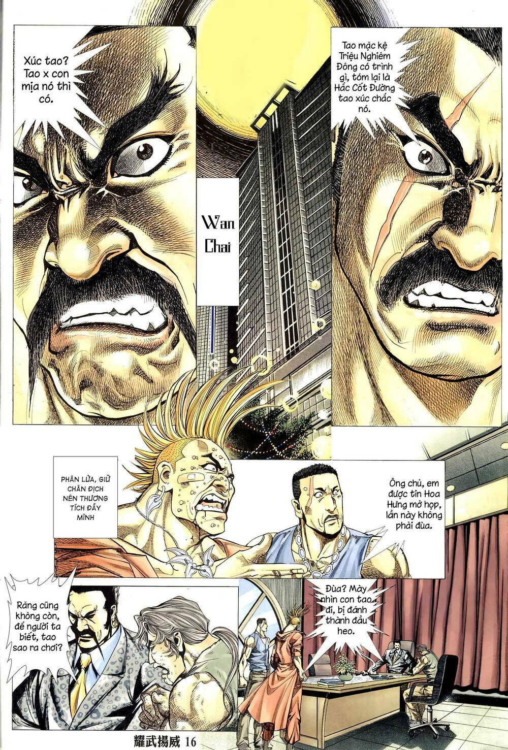 Diệu Võ Dương Oai: Chapter 309