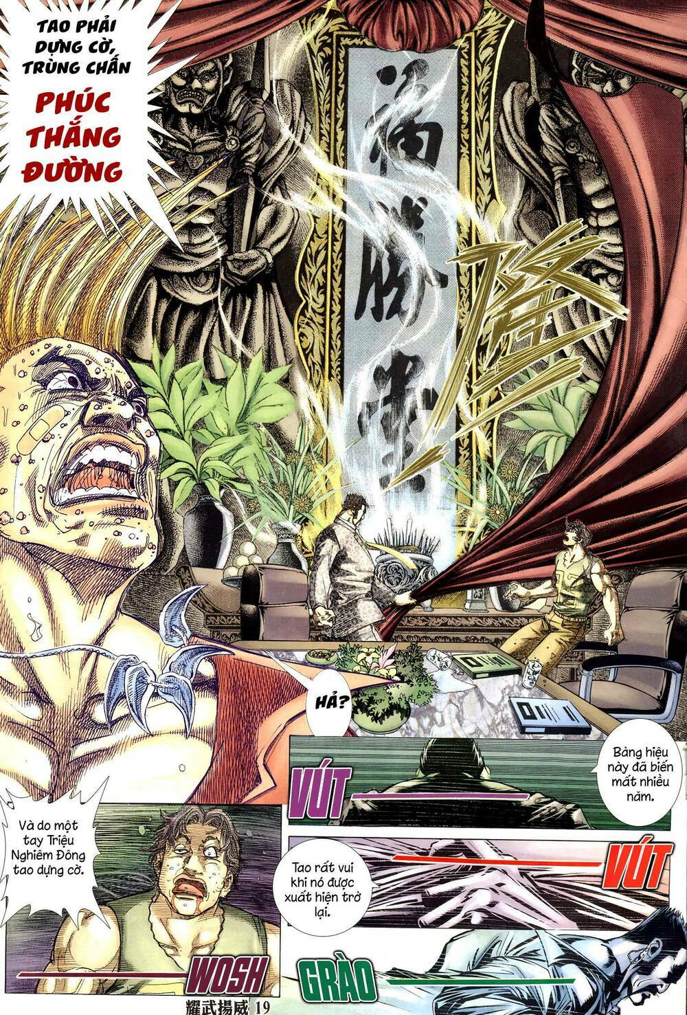 Diệu Võ Dương Oai: Chapter 309