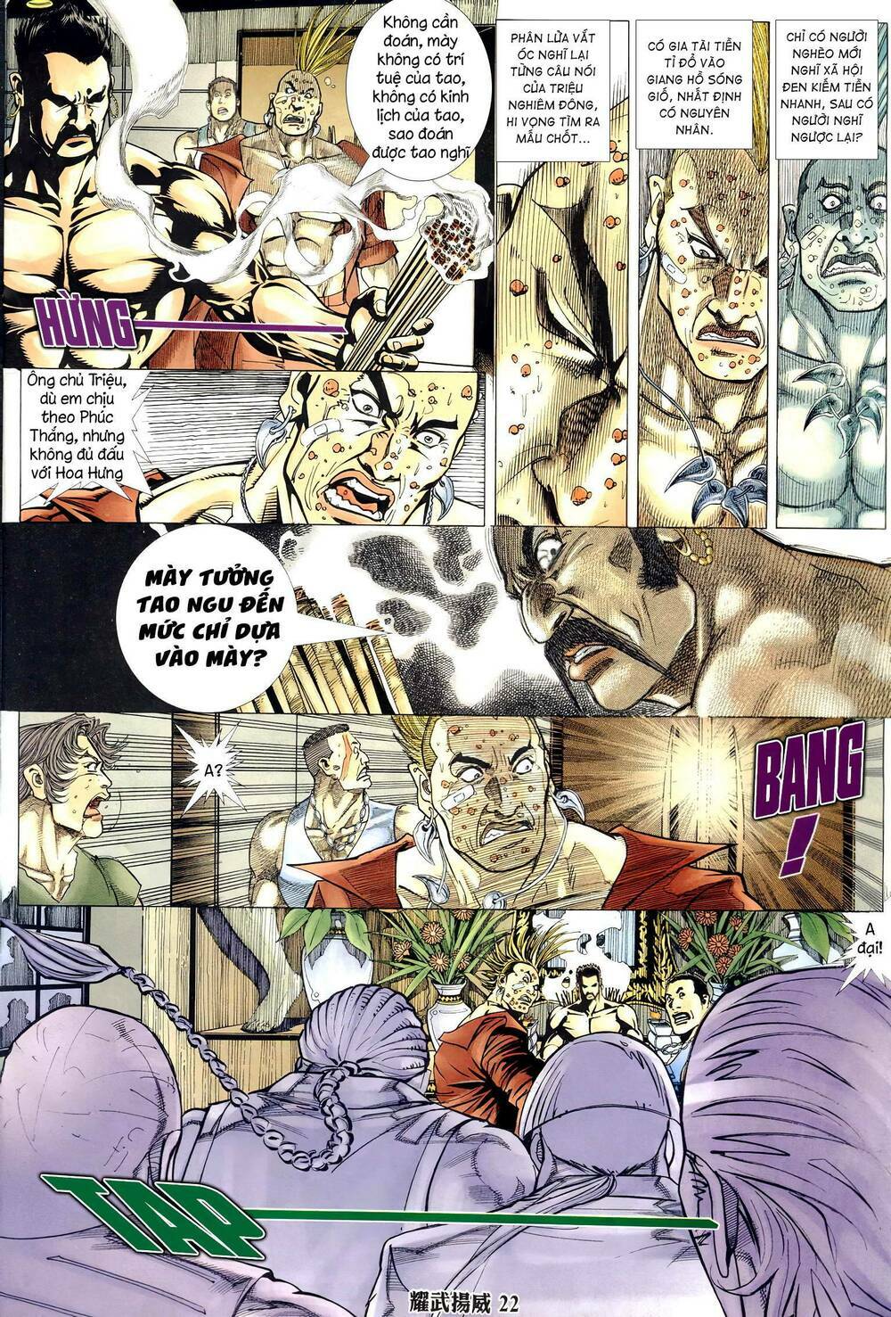 Diệu Võ Dương Oai: Chapter 309
