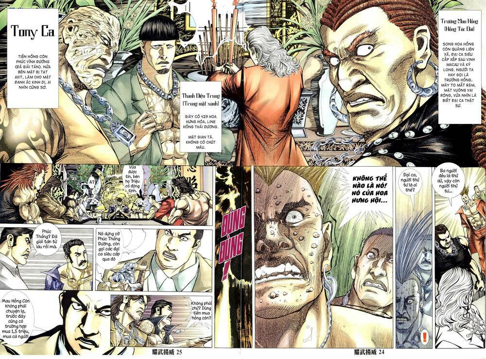 Diệu Võ Dương Oai: Chapter 309