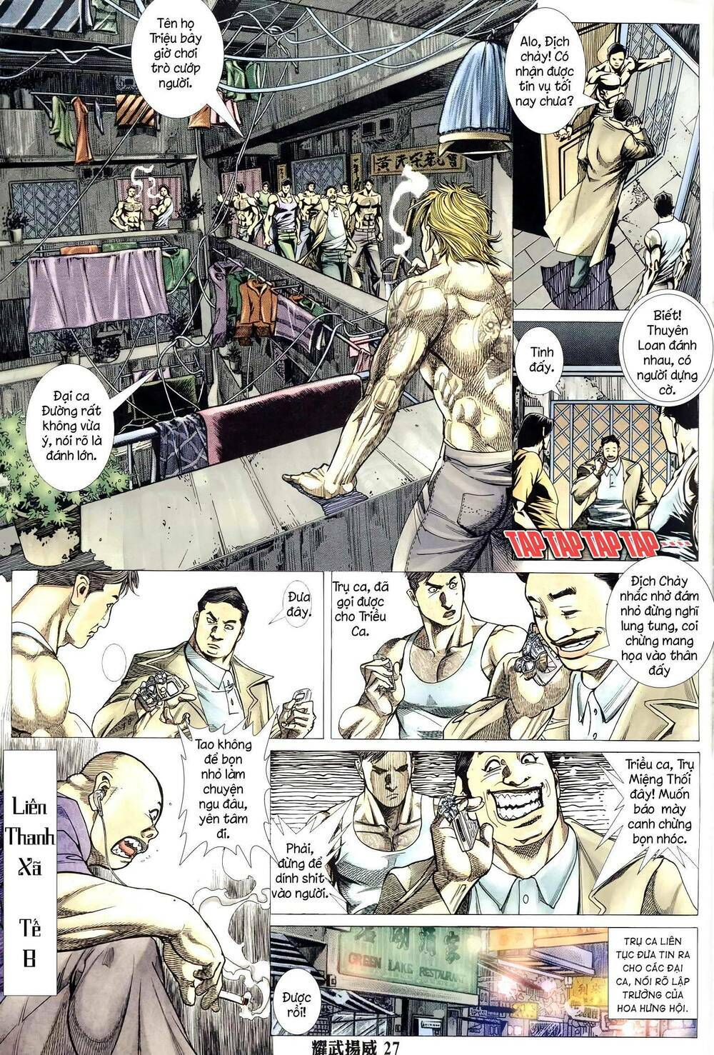 Diệu Võ Dương Oai: Chapter 309