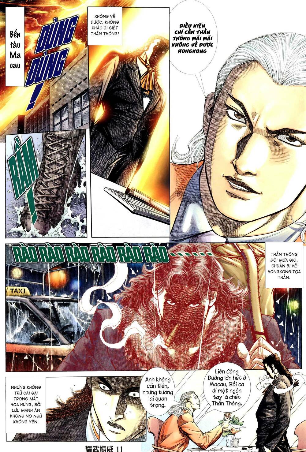 Diệu Võ Dương Oai: Chapter 311
